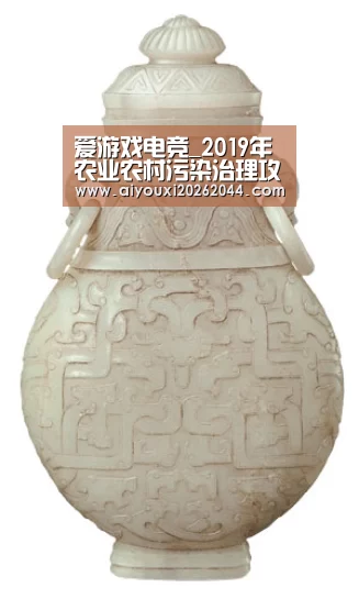 爱游戏百家乐