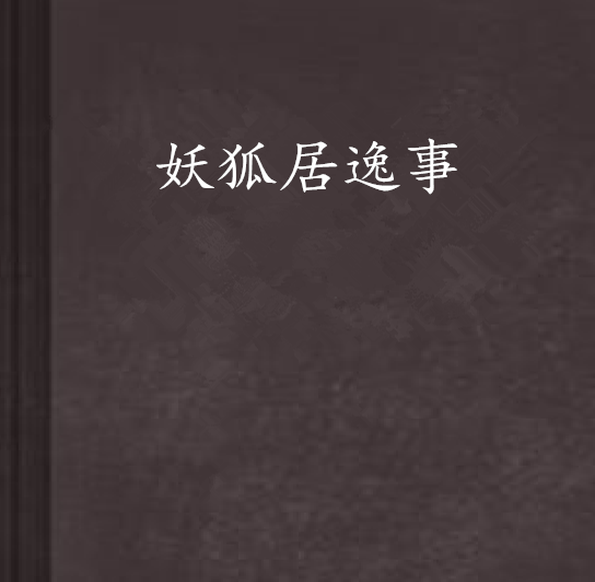 爱游戏平台