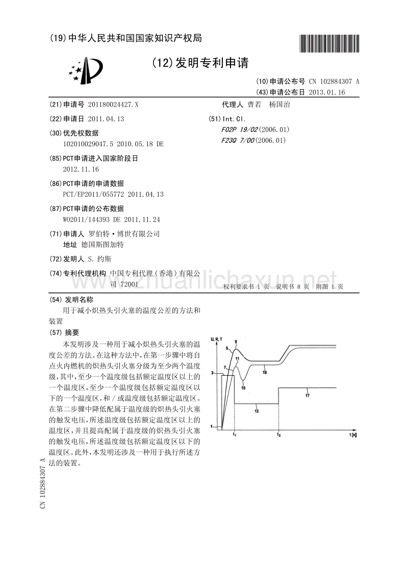爱游戏百家乐_
涨知识!甘肃省政府事情陈诉的名词解释来了!(图3) 爱游戏电竞